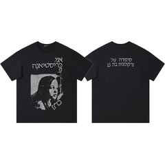 ERD “Ani Cristianah” Hebrew Portrait T-Shirt — Black