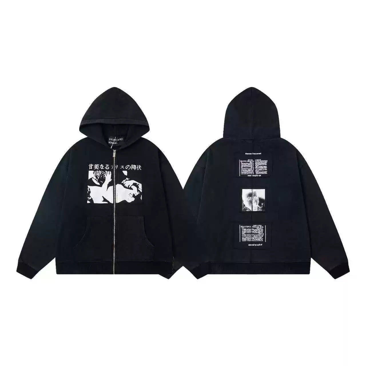 ERD 「甘美なるアリスの降伏」 Graphic Zip-Up Hoodie — Washed Black