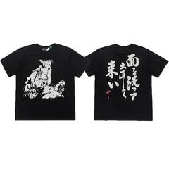 ERD “Wash Your Face” Samurai T-Shirt — Black